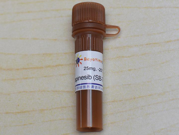 Ispinesib (SB-715992) (KSP抑制剂)